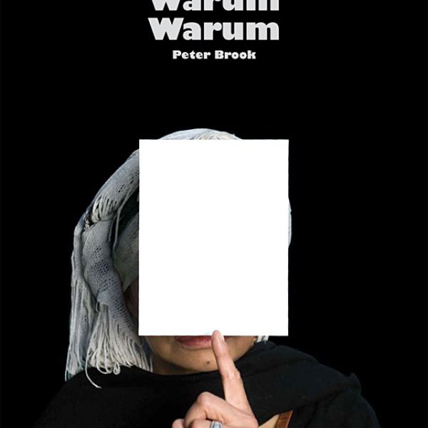 AfficheWarum.jpg